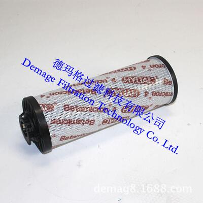 0330R025W/HC德玛格HYDAC贺德克钢炼轧厂液压站油滤芯过滤器系统