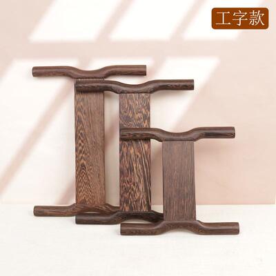 传统风筝木拐子木头线拐线轴工字拐放飞工具器材轮盘手握绕线板