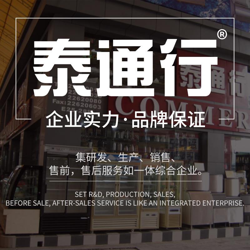 梵珀E200I商用电磁炉2000W大功率家用爆炒商业电炉食堂工业电磁灶