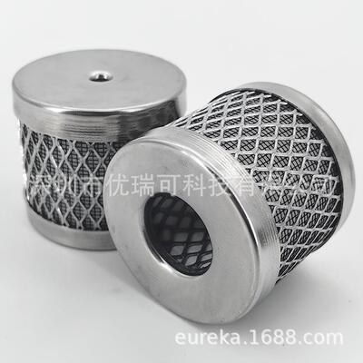 PFEIFFER普发OME40排气滤芯OME16油雾分离器OME25油过滤器068443