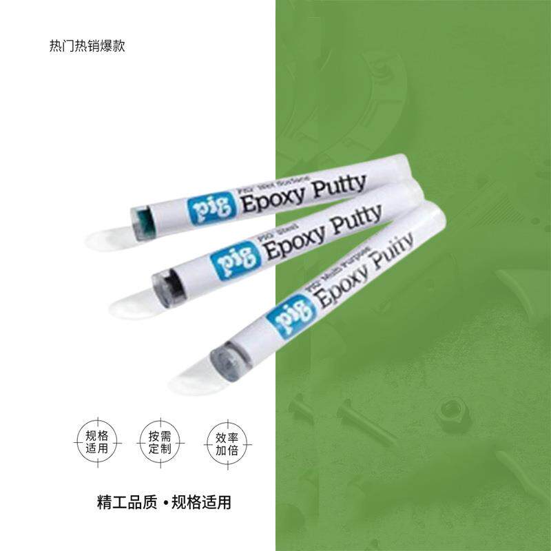 IMPA 812355-812359树脂补片套件 STL-16FP树脂补片套件填充物