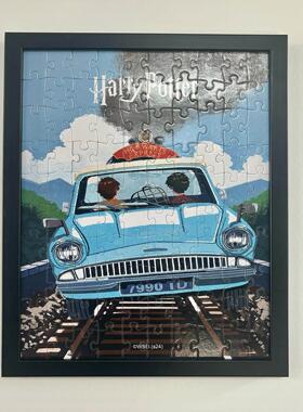 实木拼图相框哈利·波特系列拼图100片拼图相框279x381mm专用