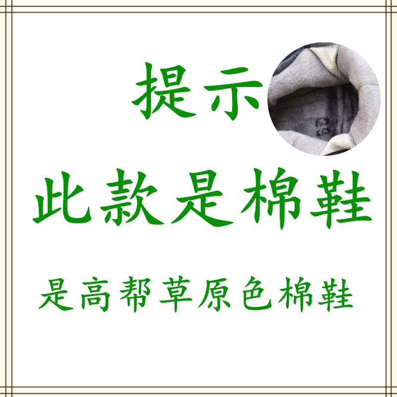 正品春秋劳保工户鞋外鞋特大48码 加民大号46男黑色保安鞋49 50男