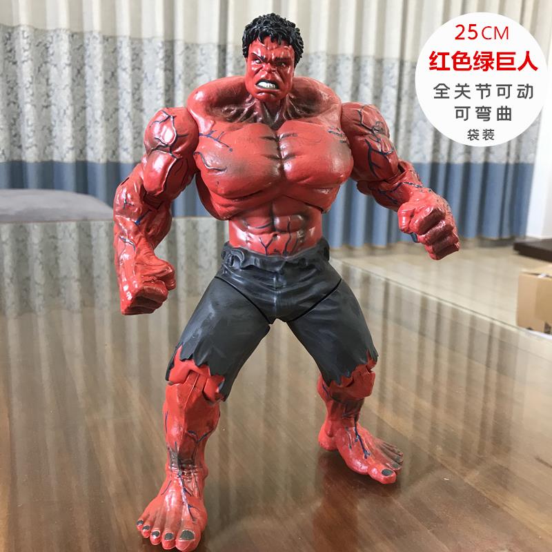 高档无巨敌浩克大号绿之人毒液关节可复动仇盟4者联玩具手办模型