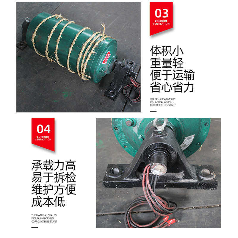 批发TDY75型油冷式电动滚筒 包胶内置电动滚筒现货传输带电动滚筒