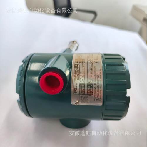 横河一体化温度变送器温控仪表YTA610-JA1A2DN/A/KU2 HZ-S8RN1503
