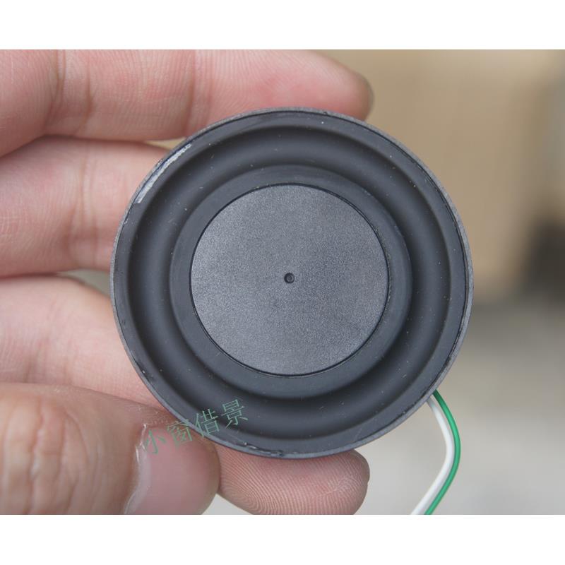 全频超薄喇叭单元2英寸扬声器低音震盆振动膜直径49mm高10mm