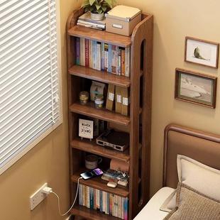 全实木VNB书架地落置物架客厅缝窄柜卧床边小书柜角落多室夹层收