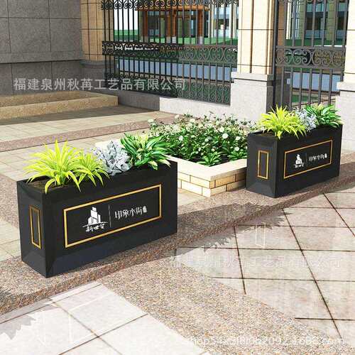 铁艺外摆隔断花箱组合售楼部花坛商业街隔断广场户外奶茶店花槽