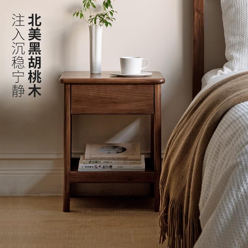 黑胡床桃床柜头全型实木客厅简易K21A08边几卧室边收纳柜小户边柜