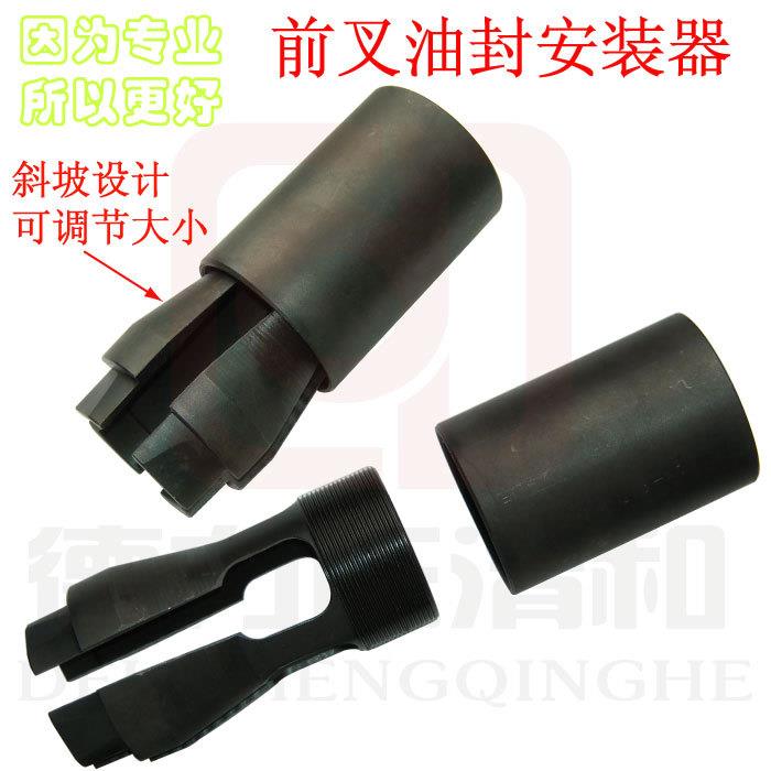 封EKZ叉工油安装前具
