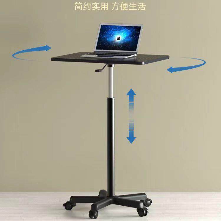 接待工作台站立式电脑办公书桌讲台可移动升降桌带滑轮小型床边桌