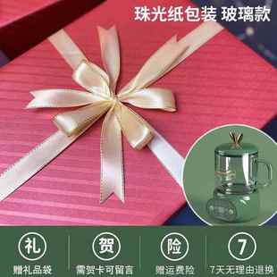 正品 惊喜小众高级 母女亲节生日礼物生送妈妈实婆婆教师老师特别