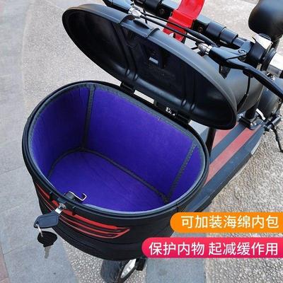 电动滑板车后备箱前置篮子折叠车q8防水后尾箱希洛普车筐配件大全