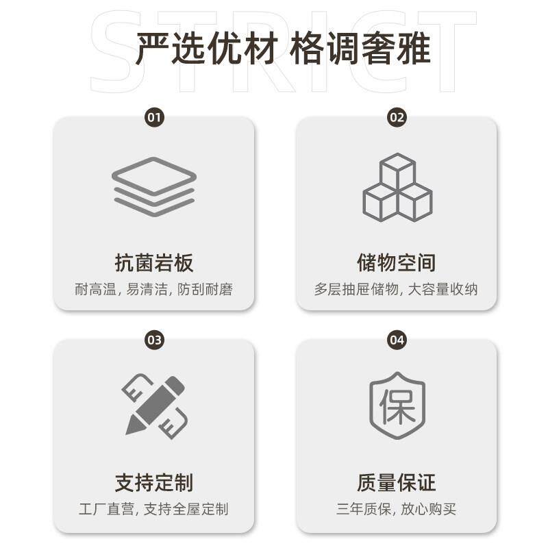 齐平岛台台桌一BCX体家用平桌导台放式厨房岩板倒2025新餐款小户