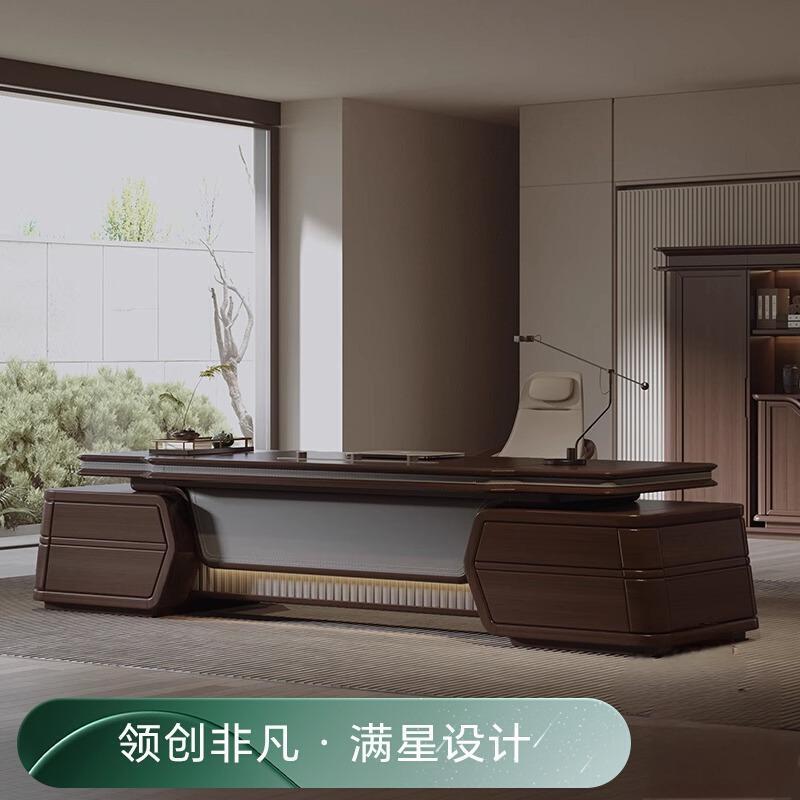 总裁办公桌高端乌金木皮大班台现代领导办公室老板办公桌椅组合