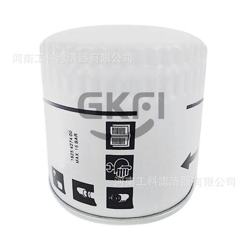 QAS30空压机油滤54381306燃油滤芯TD4450螺杆压缩机油格NPR59配件