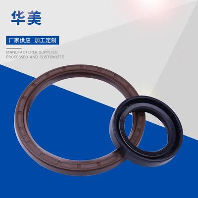 骨架油封汽车油封丁腈橡胶TC橡胶骨架油封氟胶骨架油封密封圈