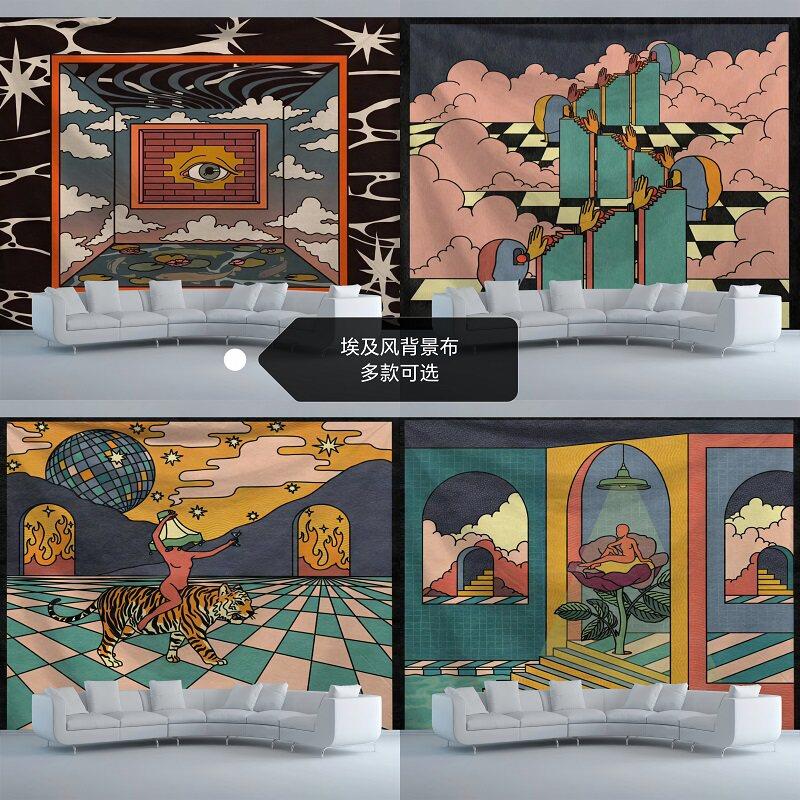 埃及风ins挂布房间高级感背景布卧室床头装饰布房间改造创意墙布