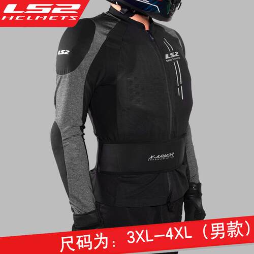 正品太后