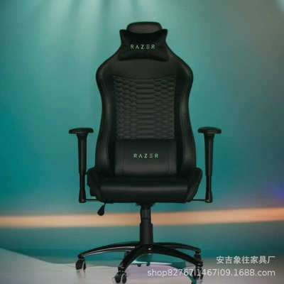 Razer雷蛇款电竞椅游戏椅网吧电竟电竟椅直销游戏升降可躺