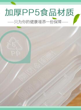 新款直销饺子盒冻饺子家用装放饺子的速冻盒冰箱保鲜收纳盒鸡蛋盒