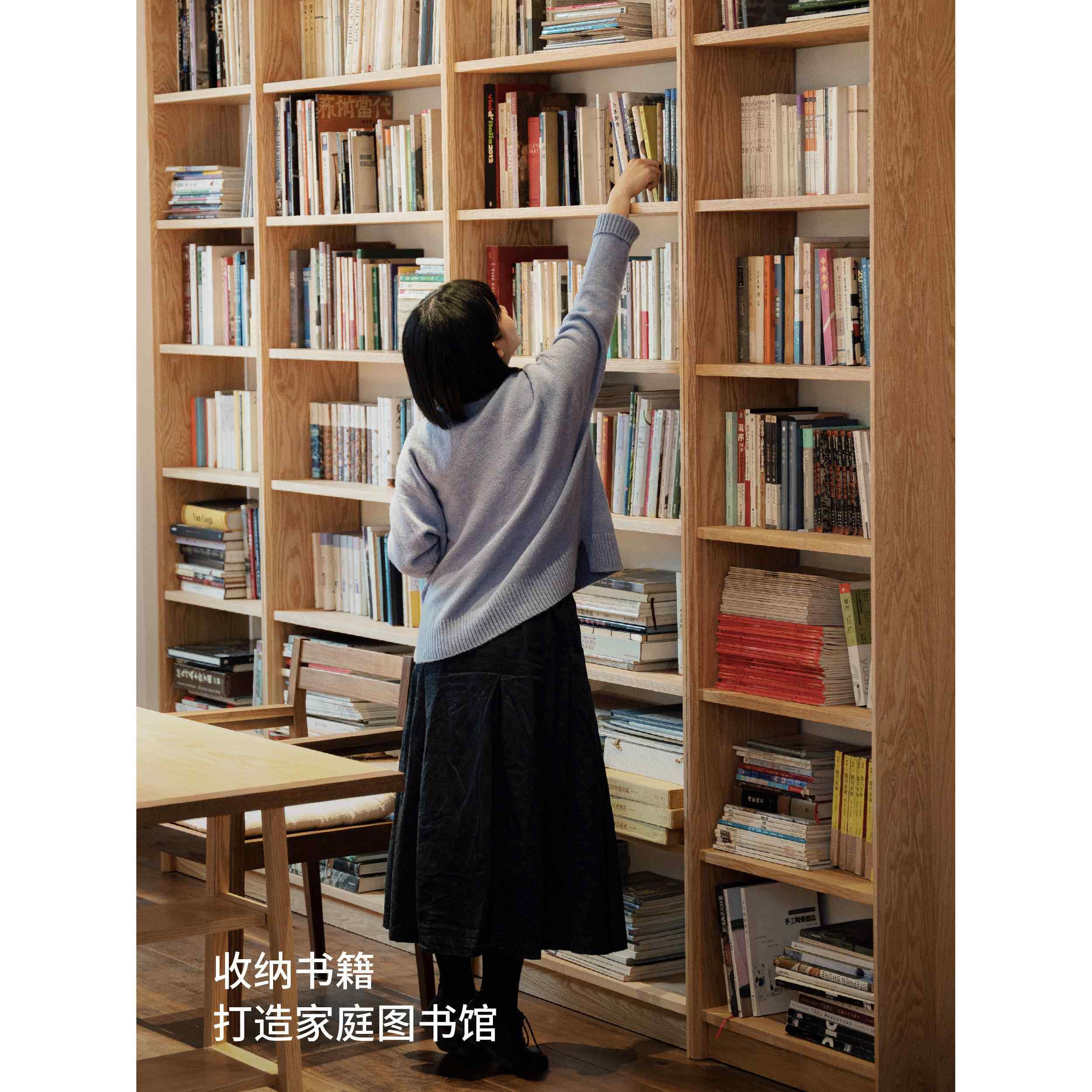 W7MUO组合书柜木整墙定M制书架原木木收纳LIE书房客厅原实展示