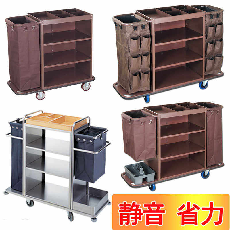酒店布草车推车宾馆客房服务车不锈钢单边双边房口保洁清洁工作车,商业/办公家具,平板手推车/工具车/爬楼机,淘宝优惠券,粉丝福利购,淘宝优惠卷