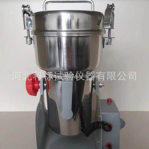 新标准纤维打散机JT/T533-2020高速粒状木质纤维分散器试样制样机