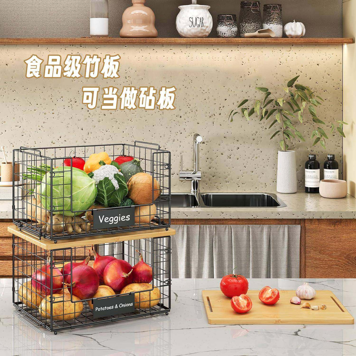 可拆卸堆叠厨房台置架铁竹板收纳SNL13-BK艺篮家用面水物果蔬菜调,厨房/烹饪用具,抹布架/厨房清洁收纳架,淘宝优惠券,粉丝福利购,淘宝优惠卷