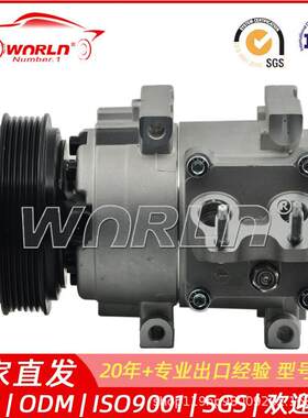YCC261出口直销适用于福特嘉年华汽车空调压缩机WXFD123