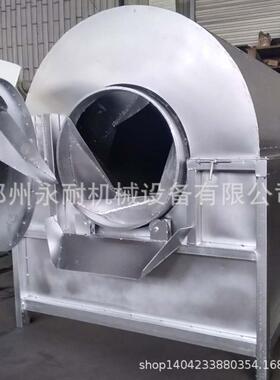 供应小型电加热炒料机 不锈钢食品炒豆机 燃气密封炒豆机成套设备