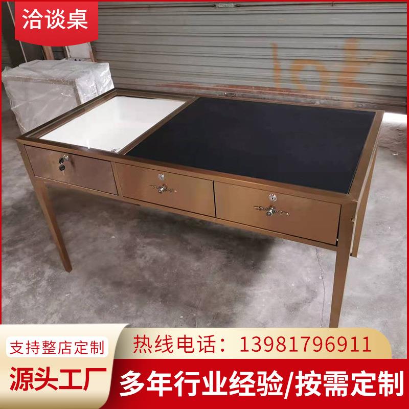 珠宝首饰展柜洽谈桌不锈钢电脑桌加展柜一体办公桌厂家直销玉器