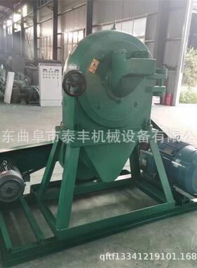 面藕麦芽一风吹齿盘粉碎机化工原料着色剂粉碎机松香柏壳粉碎机