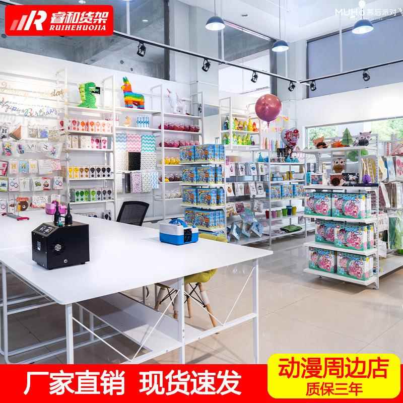 谷子店货动周边手办潮玩具陈列架盲盒卡架牌徽章goo漫ds展示柜