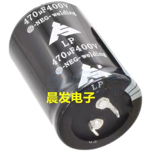 400V470UF 450V LP专用焊机电解电容 400V560UF 820UF680UF智胜新