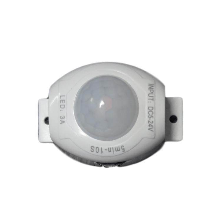 LED感应灯带控制厂家开关龟背圆形孔型感应器悬浮床客厅卧式