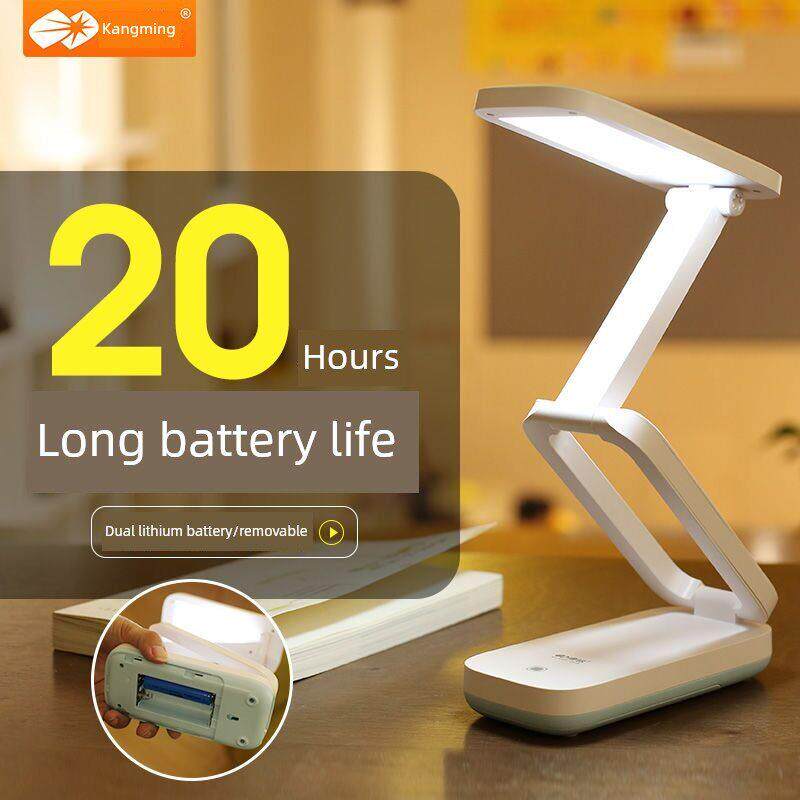 康铭LED充电台灯学习工作床头阅读折叠触屏触摸调光护眼初中住校
