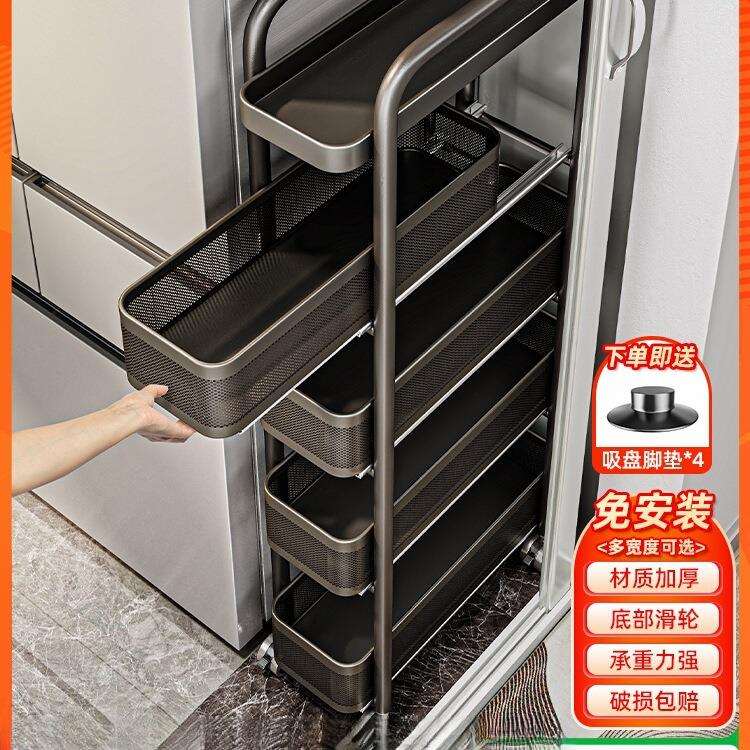 厨房夹缝置物架极窄缝隙收纳柜多层冰箱侧面抽拉柜果蔬小推车
