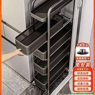 厨房夹缝置物架极窄缝隙收纳柜多层冰箱侧面抽拉柜果蔬小推车