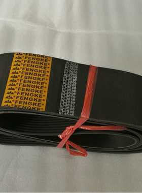 pjpkpl1841  pl20804pl2090楔 19pl3050 带pl2060橡胶多