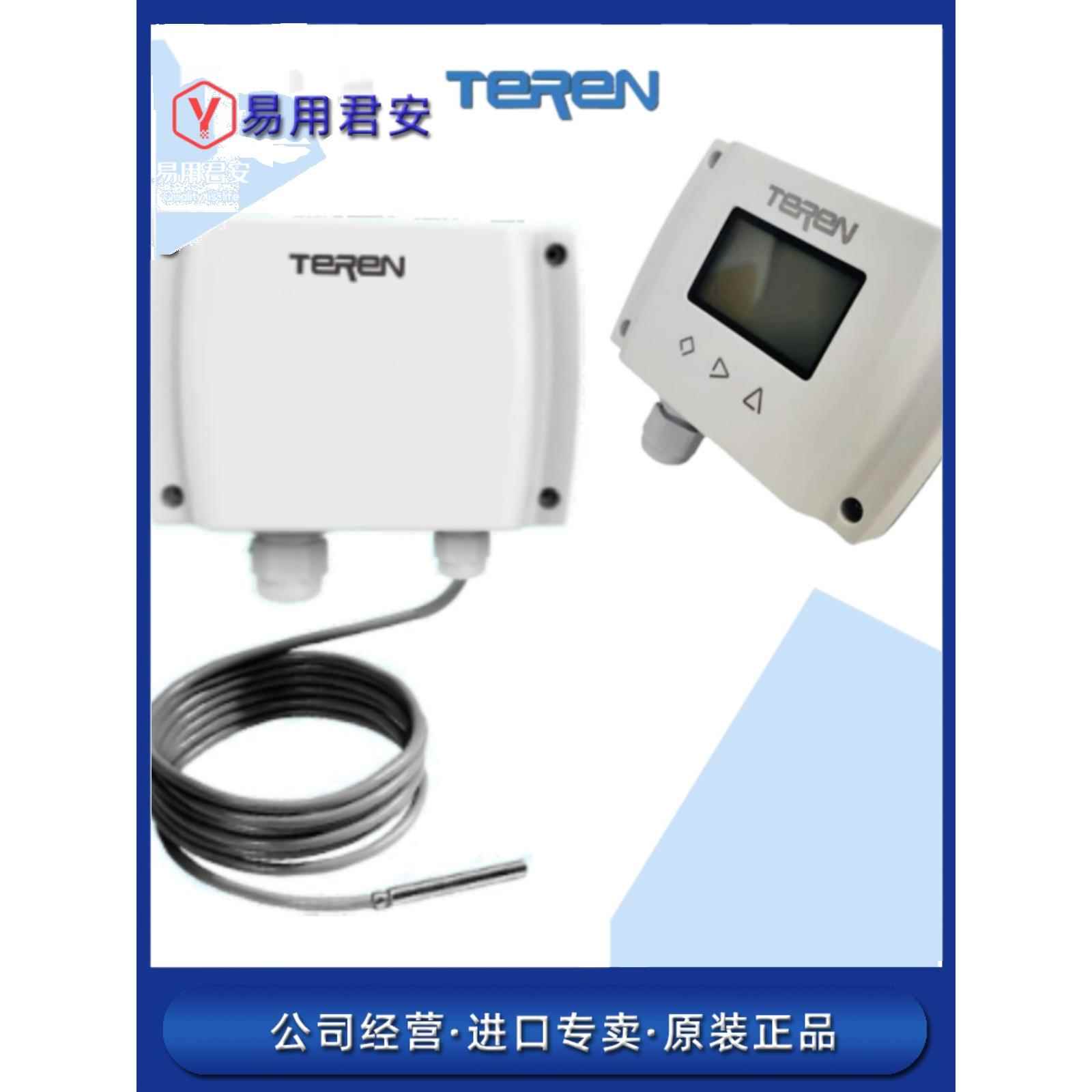 TEREN天润 风管H2N室外H3N分体式H4N温湿度变送器传感器TTD2N/D3N