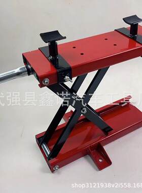 摩托车升降平台摩托车起重升降器小型修理支架升降台升降支架