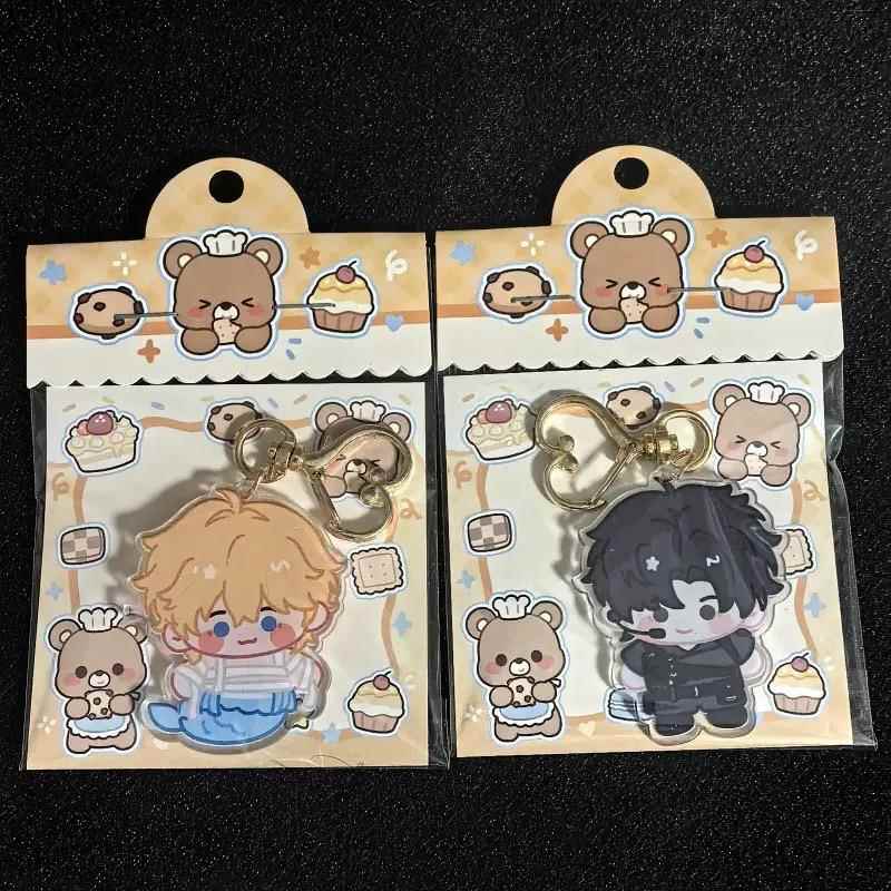 【画师授权】动漫周边亚克力兰波白楚年高颜值钥匙扣挂件