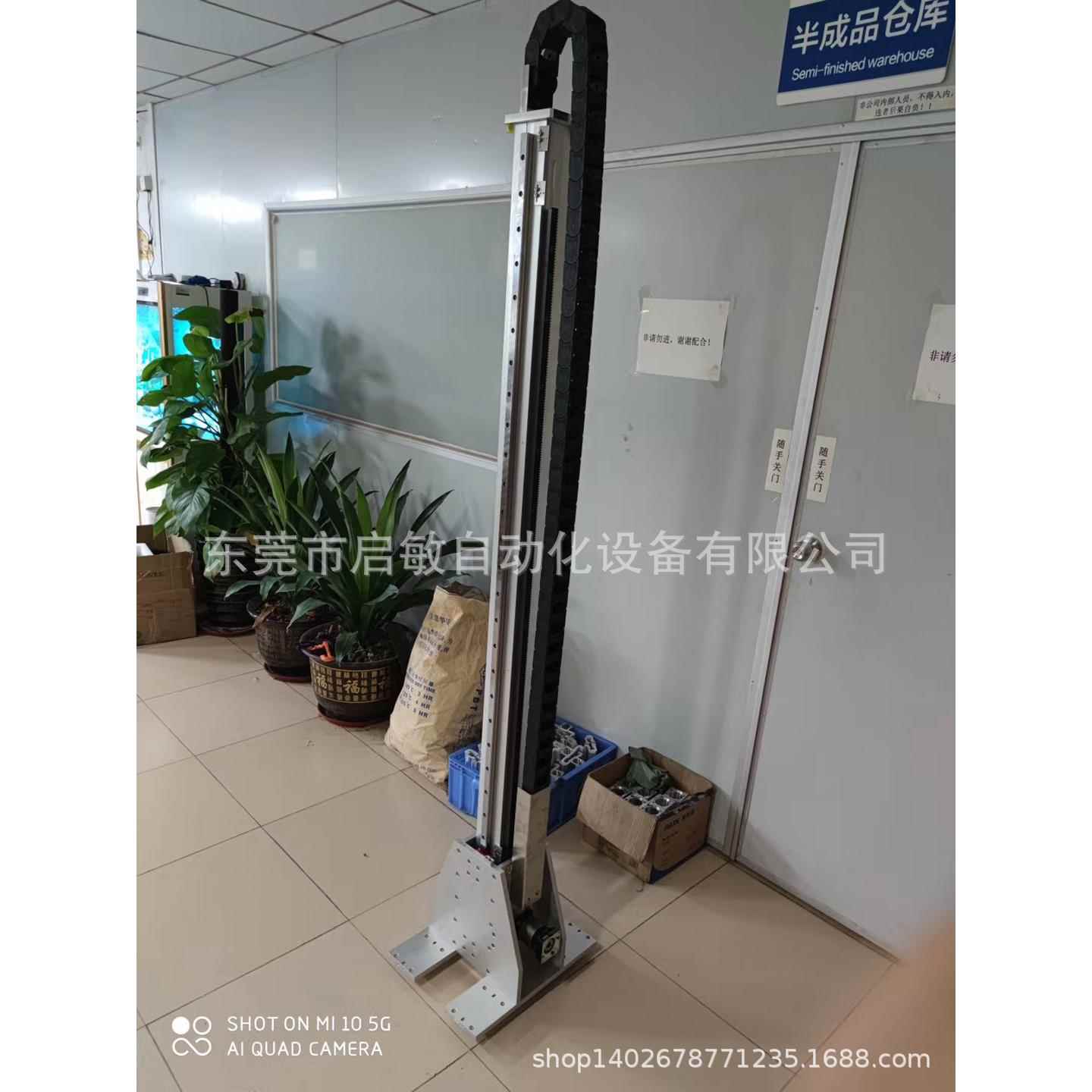 QIMI厂家直销上银导轨TBI丝杆结构滑台模组单轴机械手直线模组