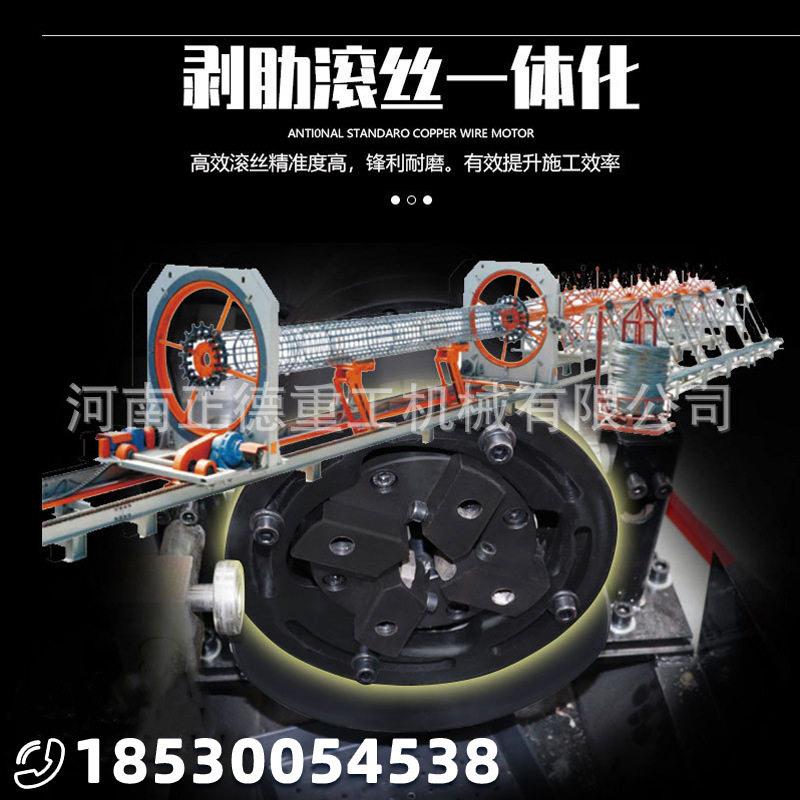 HGS-40型50型钢筋直螺纹钢筋剥肋套丝机全自动数控型气动型加长款