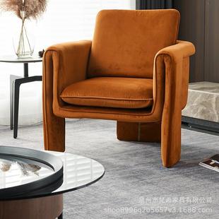 设413计师款 轻客厅闲椅家用代简约卧室懒人 单人休沙奢发现椅意式