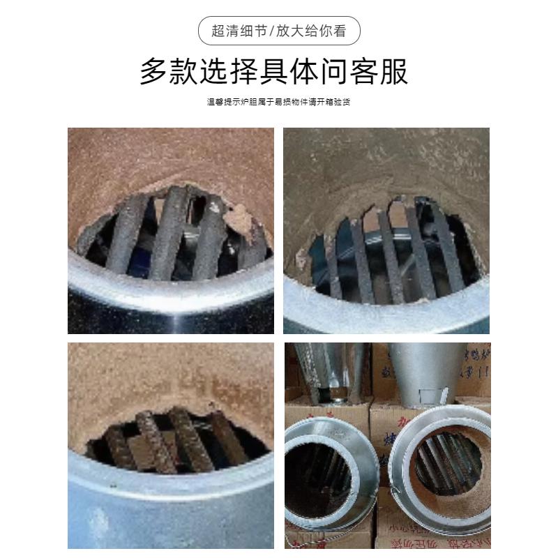 世厨烤鸭烧鹅鸡烧烤炉特厚耐高温木炭烧鸭炉加厚炉胆通用炉心内胆