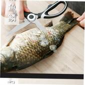 household kitchen scissors不锈钢厨房家用剪刀 steel Stainless