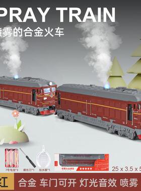 正品Kaw喷eike涂男儿童合金绿色皮革车玩具孩蒸汽机车覆兴高铁列